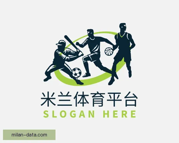 知道米兰体育平台